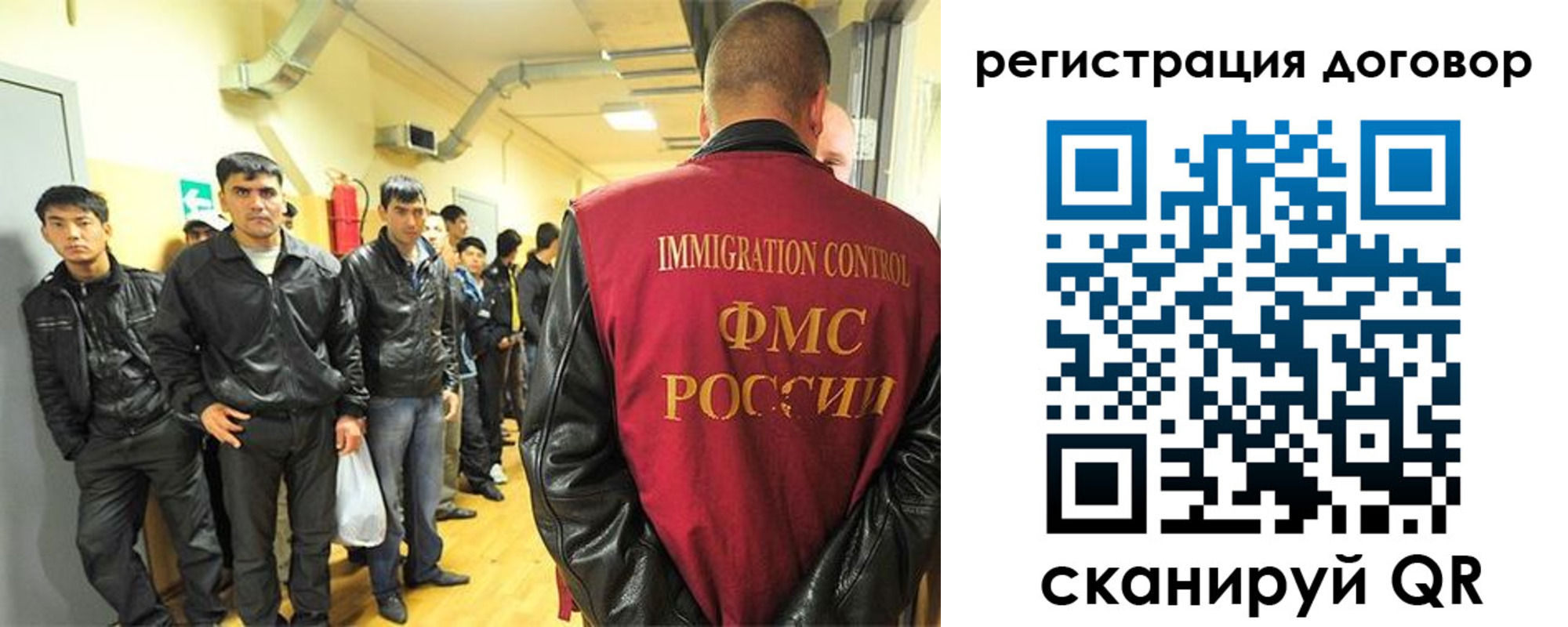 прописка для школы в Ардоне